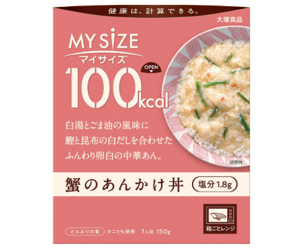 오츠카 마이사이즈 게살 앙카케 덮밥 150g 10개입