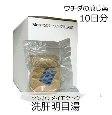 우치다와칸약 세간명목탕 10일분