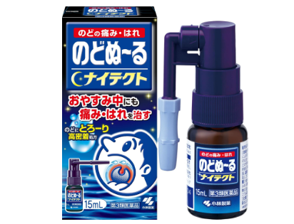 노도누루 목 스프레이 나이텍트 15mL