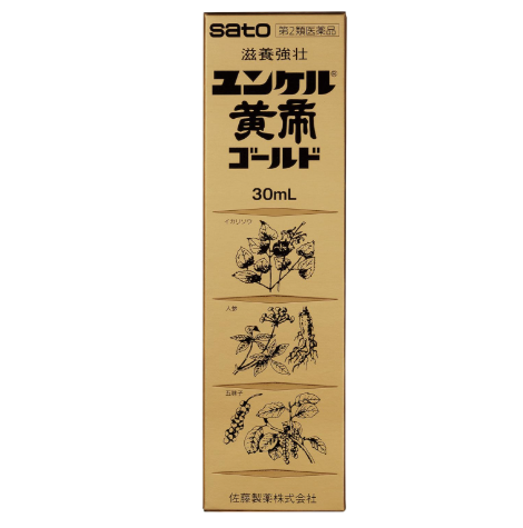 사토 윤켈 황제 골드 30mL
