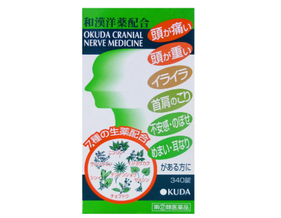 오쿠다 뇌신경약 K 340정