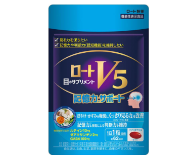 로토 V5 루테인 지아잔틴 62정