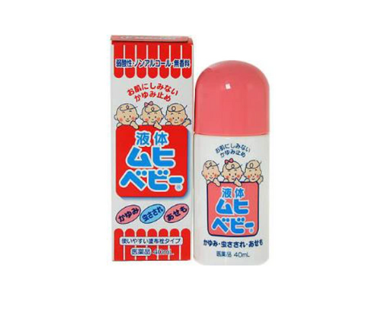 무히 베이비 액상 40ml