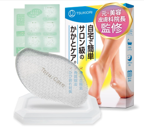 유리 발각질 제거기 발뒤꿈치 각질 제거