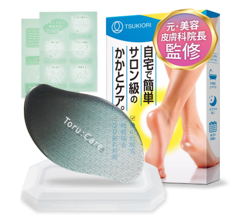 유리 발각질 제거기 발뒤꿈치 각질 제거