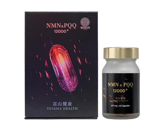 도야마건강 NMN PQQ 12000+ 60캡슐