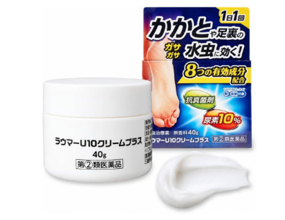 라우마 U10 크림 플러스 40g