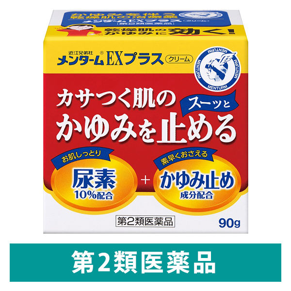 (제2류의약품) 오오미 형제사 멘 termEX플러스 크림 90g 오오미 형제사