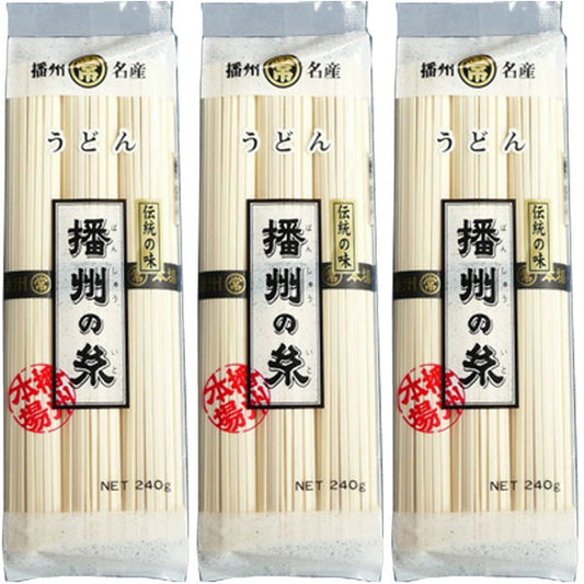 보저우의 실 우동 240g 1세트(3 포)