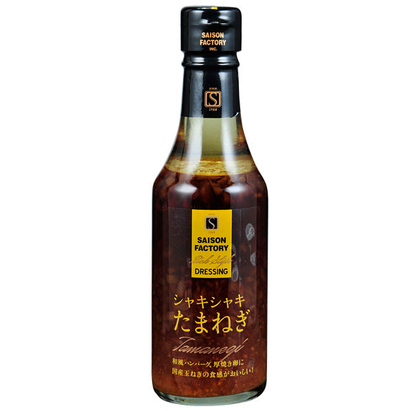 세존 팩토리 리치맛 스타일 드레싱 타마 파 240ml