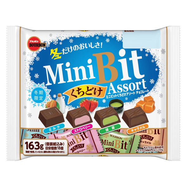 블루본 미니 비트 ## 비켜어소트FS 1봉지