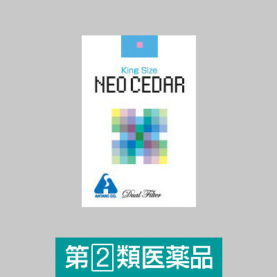 (제2류의약품) 네오 C 다―킨구사이즈 안타―쿠본점 재팬스토어 - 일본약, 의약품 전문 직구 쇼핑몰