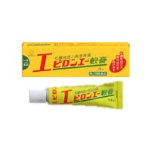 (제2류의약품) 에피 론 A 18g- # 영제약
