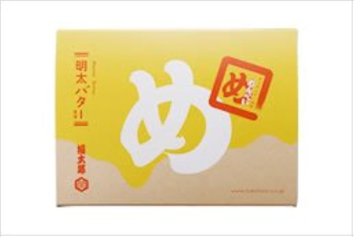 (후쿠오카 한정)면 # 있 면 대 버터 향(2매×12 포)-
