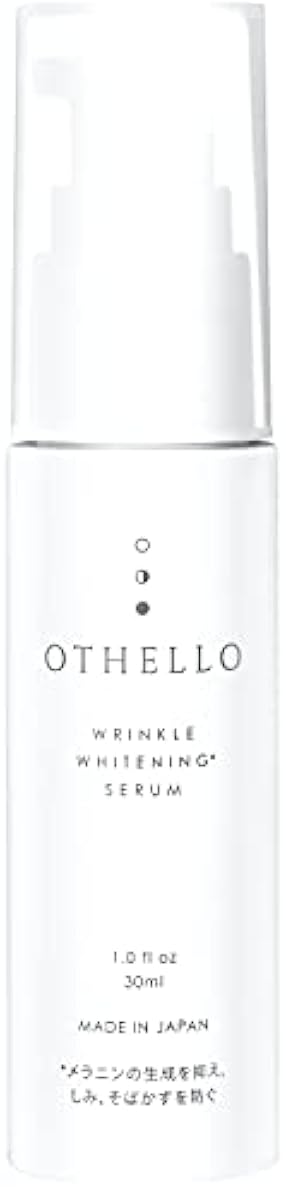 (오델로)OTHELLO 미백 주름 개선 미용액 피부과의가 주목의 나이아신 AMI 드 기미(얼룩) 보습 의약부외품