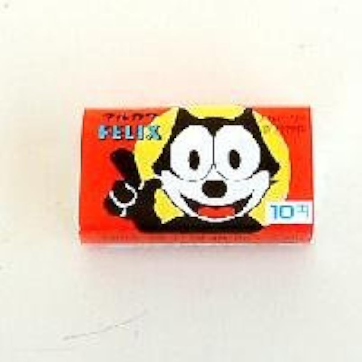 마루카와 제과 말 강 who 센 껌 (후릿쿠스 FELIX) 1상자는 55고+5고(근처분)-