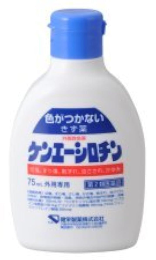(제2류의약품) 켄 A 흰색 친 75mL- (UnitCount:1) 건영제약