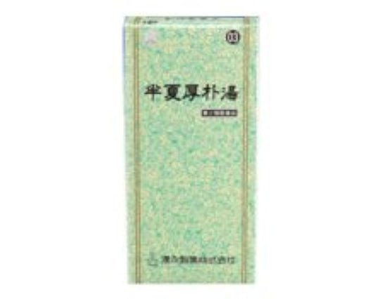 (제2류의약품) 반하후박탕A엑기스세립「분포장」삼화 생약 45봉지- (UnitCount:1) # 영제약