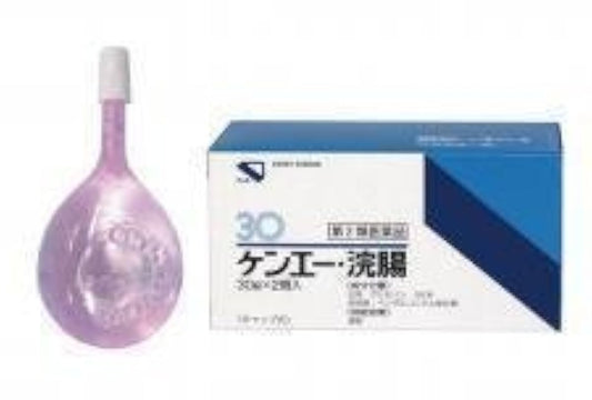 (제2류의약품) 켄 A・#장- 건영제약