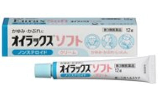 (제3류의약품) 너!(이봐!) 룩스 소프트 12g- 너!(이봐!) 룩스