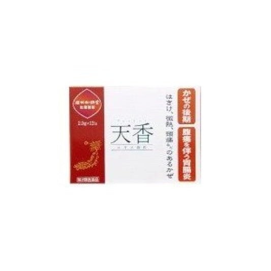 (제2류의약품) 천향기(엑기스 과립)- (Size:2g×10|UnitCount:1) 건임송학당