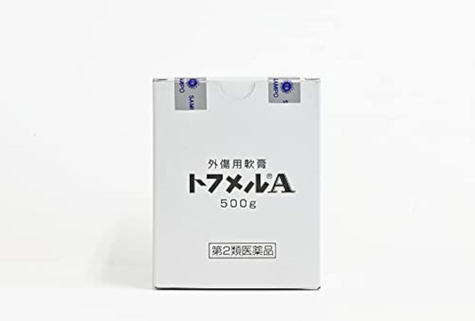 (제2류의약품) 도후메루A 500g