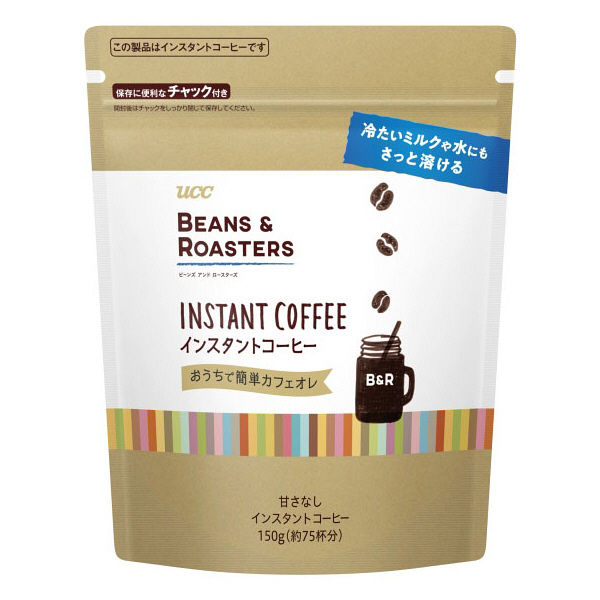 (인스턴트 커피)UCC우에시마 커피 BEANS amp;ROASTERS 인스턴트 커피 1봉지(150g)