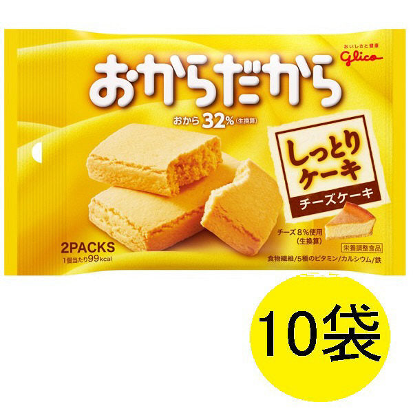 몸부터(치즈 케익) 1상자(10대입) 에사키 글리코 영양 보조 식품