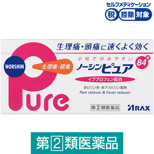 (제2류의약품) 노신 퓨어 84정 a la구스 재팬스토어 - 일본약, 의약품 전문 직구 쇼핑몰