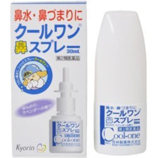 (제2류의약품) 쿨 원비 스프레이 30mL- 쿨 원