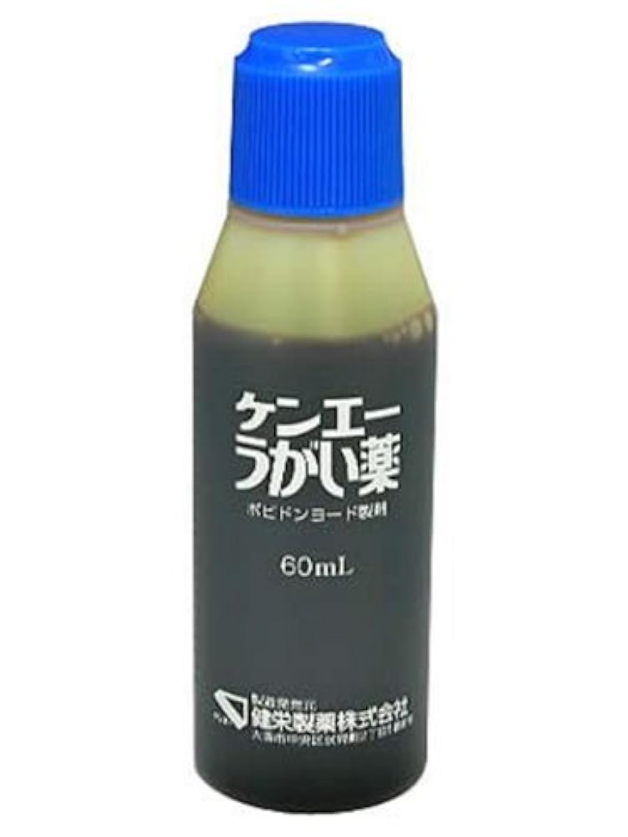 【제3류 의약품】켄에이 양치질 약 600mL 건영제약