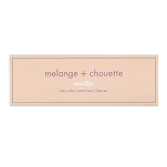 메란지 슈엣토 원 데이 (1 상10매입 ) 컬러 콘 도 있음 도 없음 14.5mm melange chouette 1day(초콜릿 코프레/-1.75)