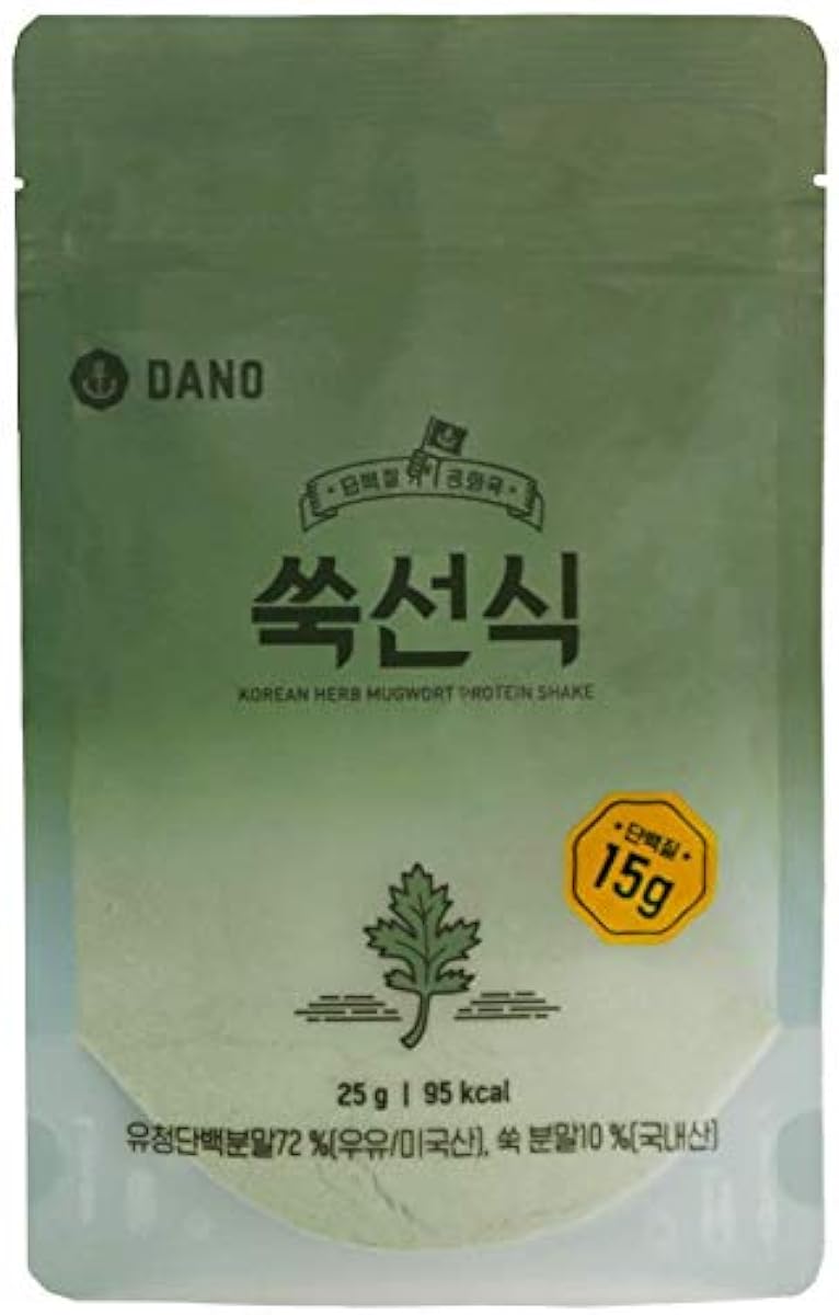 Dano(다 노) 호에이푸로테인 (쑥 맛,10 식분) 치환 다이어트 내츄럴 무첨가