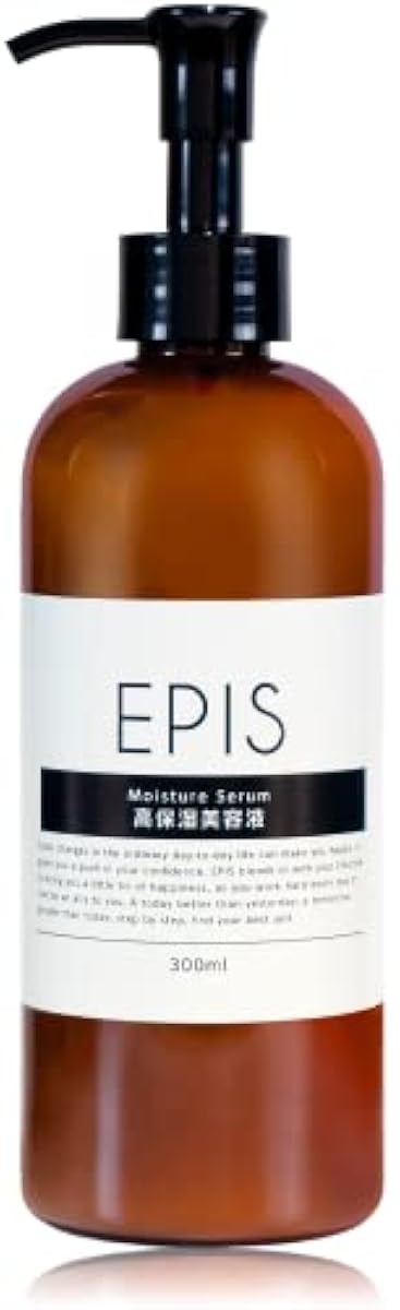 에피스 EPIS 미용액 유액 오거닉 세라무 300ml (대용량)(무첨가 보습 내츄럴 시트러스 의 향기)