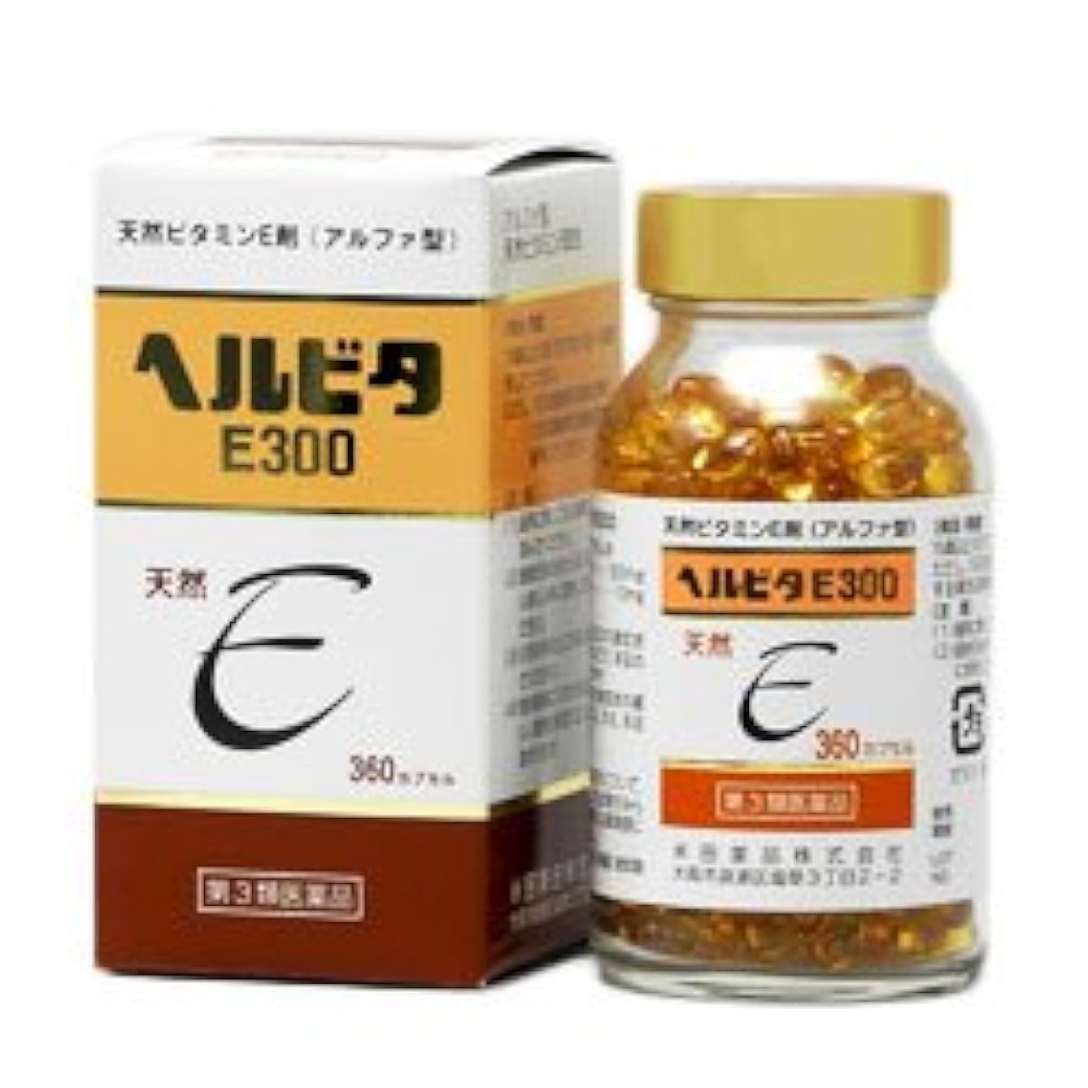 (제3류의약품) 헬비타E300- 고메타 약품