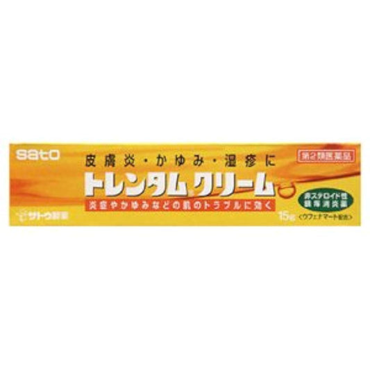 (제2류의약품) 트레이닝다무쿠리무 15g- 사토 제약