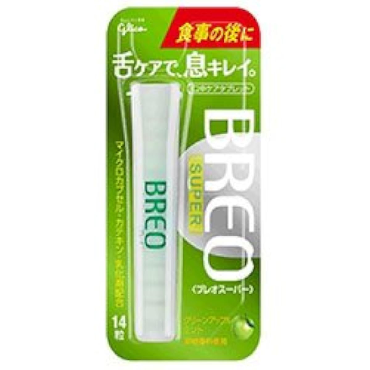 글리코 BREO SUPER(부레오스파) 그린 애플 민트 14알×5개입×(2케이스)-