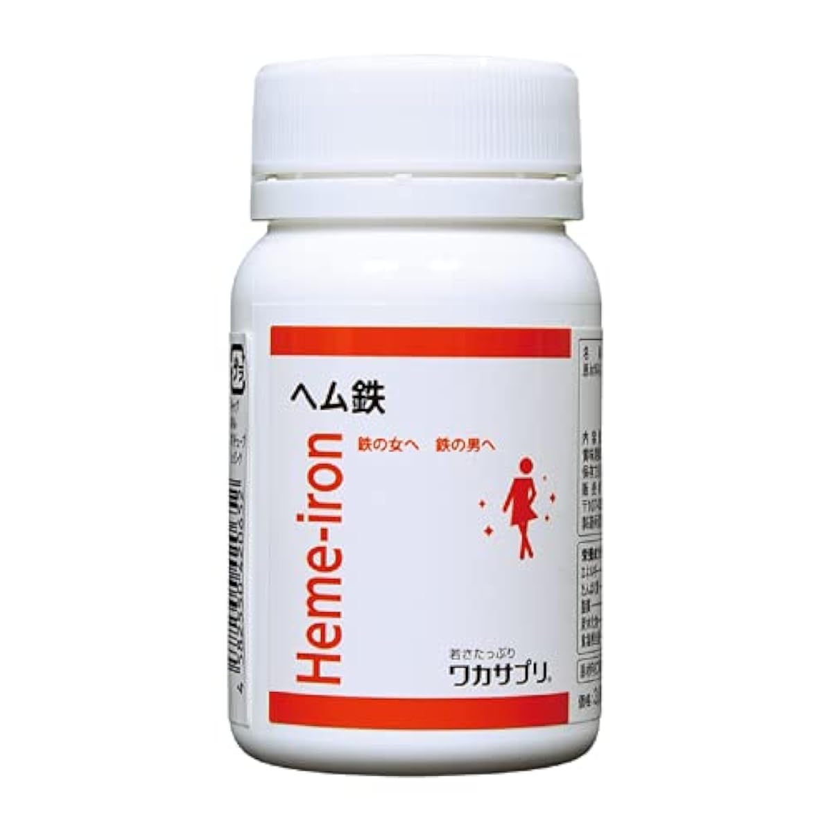 와카사푸리 의복의 가장자리철 90알