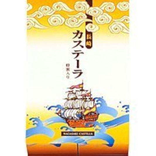 나가사키 castella 380g×2