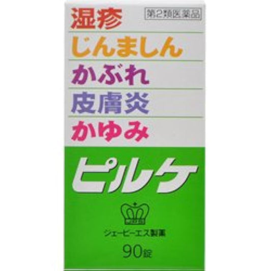 (제2류의약품) 피루케 90정- 더《―피에스》제약