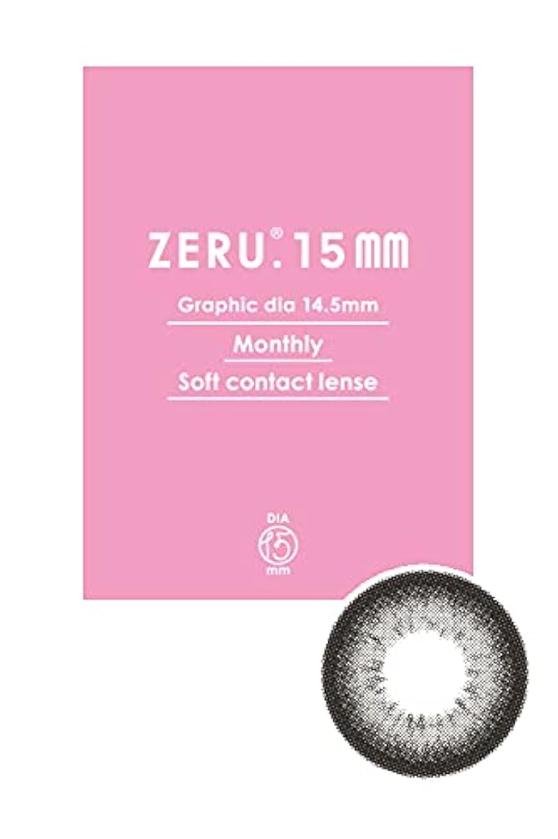 컬러 콘 ZERU.15mm 내츄럴 monthly 1 상1매 1Monthly No.1 써클 블랙(BC)8.7 (PWR)±0.00