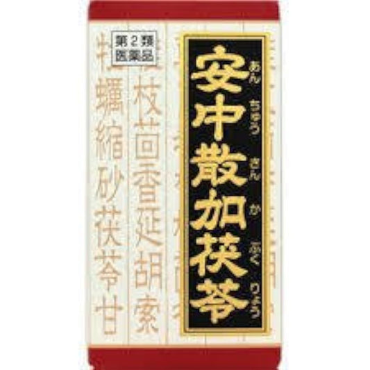 (제2류의약품) [클라시에(clasie)」한방 안나카산 가## 엑기스정 180정- 클라시에(clasie) 약품