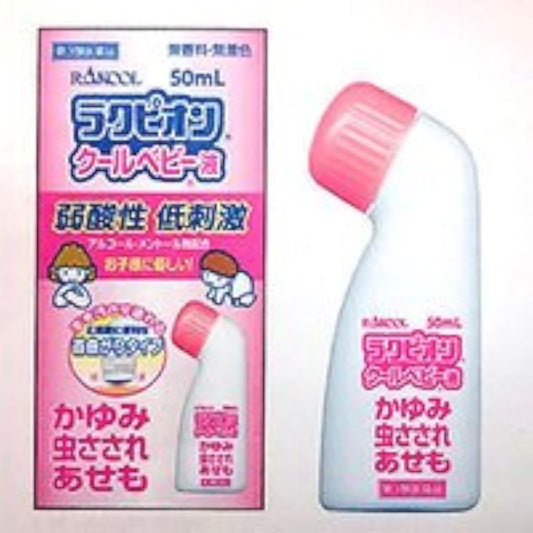 (제3류의약품) 락피온R 쿨 베이비R액 50ml- 락《―루》약품