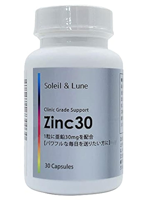 Zinc30 아연 고농도 아연(1일(날)1알 30mg고배합)30일분