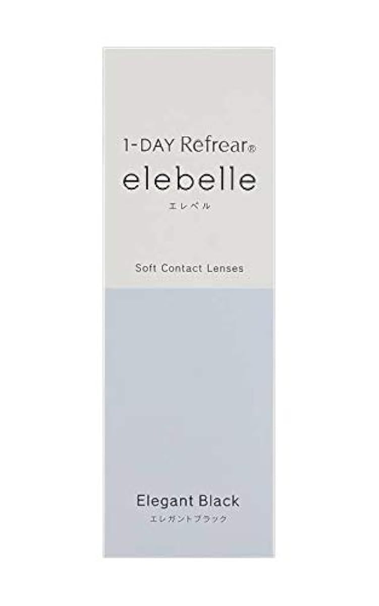 elebelle electronic 벨 1-DAY Refrear 원 데이 컬러 콘 1 상10매 엘레강트(elegant) 블랙(±0.00도 없음)