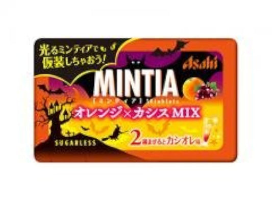 민티아 오렌지×카시스MIX50알(7g)×10개-