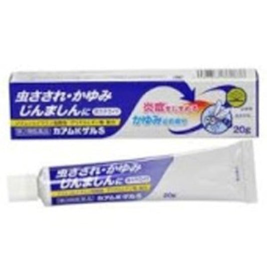 (제2류의약품) 카아무K겔S 20g- (UnitCount:1) 코바야시 약품 공업