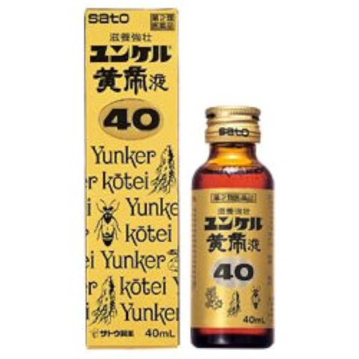 (제2류의약품) 유게루황 제액40 40mL- 유《게루》