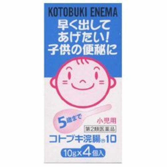 (제2류의약품) 코토부기# 장10 10g×4- 코트《부》《기》#장