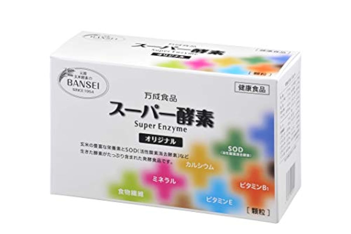 전부성 식품 슈퍼 효소 오리지날 과립 ( 2.5g×90봉지 ) 효소 서플리(supplement)